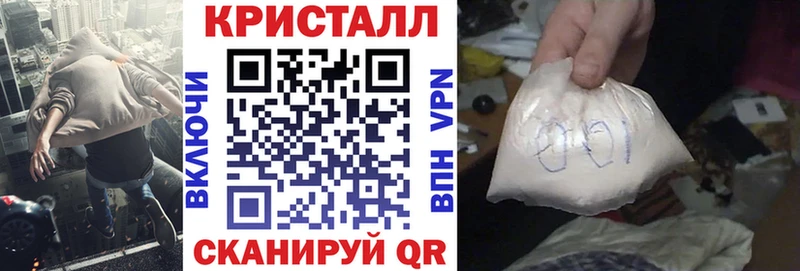 АМФЕТАМИН Розовый  мориарти наркотические препараты  Киселёвск  где купить  