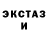 Дистиллят ТГК жижа KG BJ