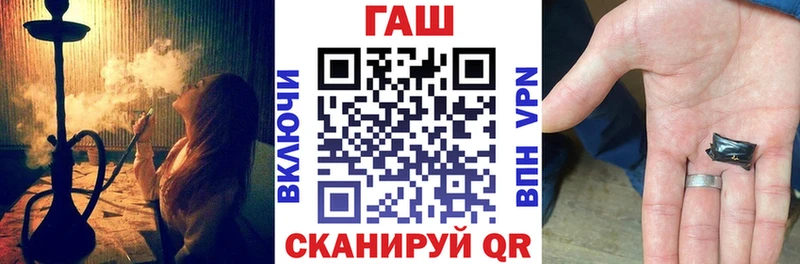 Гашиш ice o lator  ссылка на мегу вход  Киселёвск  даркнет сайт 