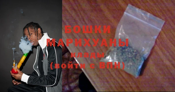 соль курить ск Арсеньев