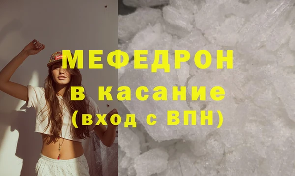 кокаин перу Баксан