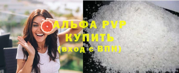 кокаин перу Баксан