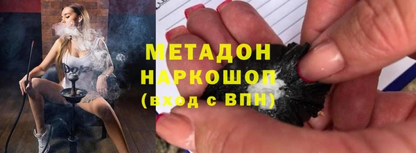 наркотики Аркадак