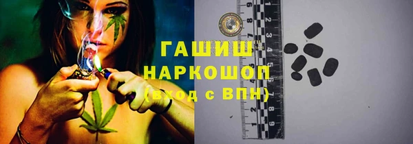 кокаин перу Баксан
