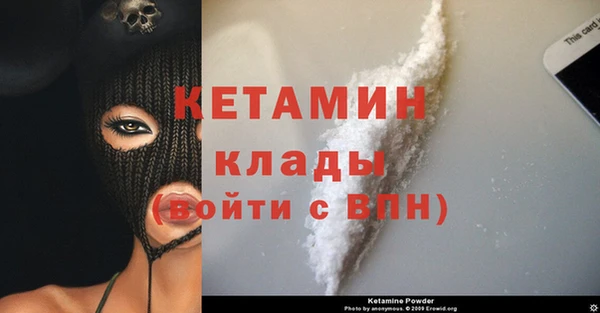 наркотики Аркадак