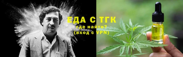 наркотики Аркадак