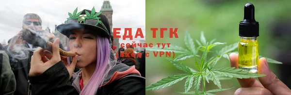 кокаин перу Баксан