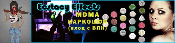 мяу мяу мука Балабаново