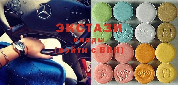 мяу мяу мука Армянск