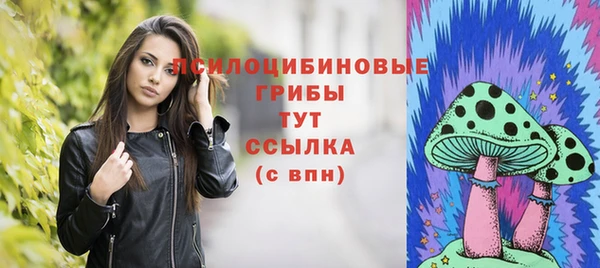 не бодяженный Алексеевка
