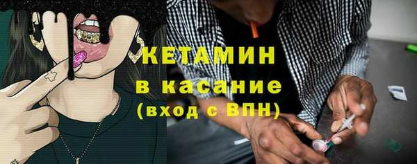 наркотики Аркадак