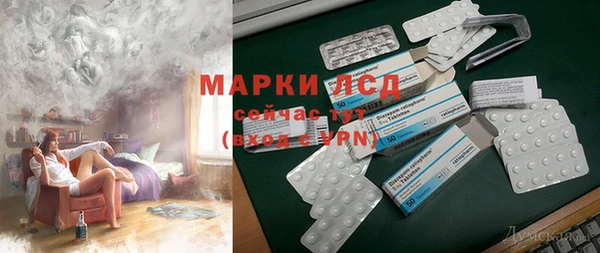 кокаин перу Баксан