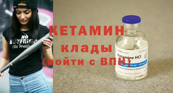 мяу мяу мука Балабаново