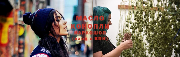 мяу мяу мука Балабаново