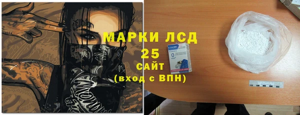 мяу мяу мука Балабаново