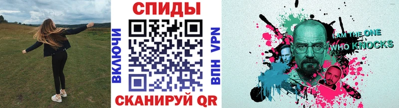 Метамфетамин пудра  цены наркотик  Киселёвск 
